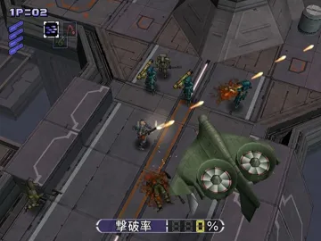 Neo Contra screen shot game playing
